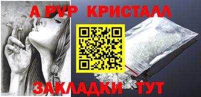 герыч Аргун