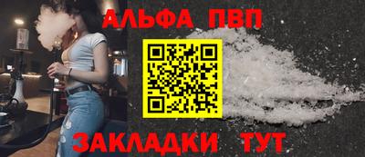 герыч Аргун