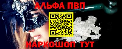 метадон Канаш