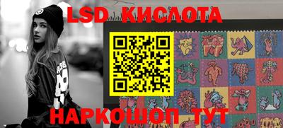 apvp Камышлов