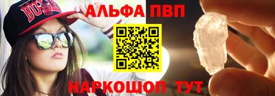 метадон Канаш