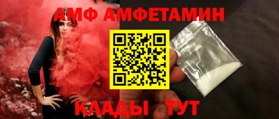 метадон Канаш