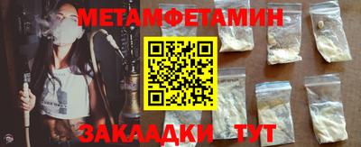 COCAINE Апрелевка