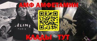 COCAINE Апрелевка