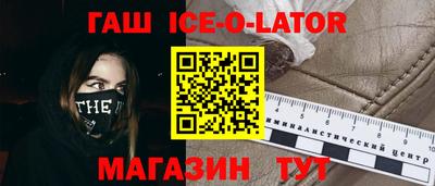 apvp Камышлов
