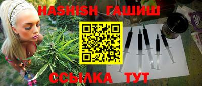 apvp Камышлов