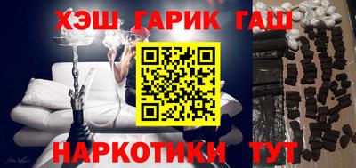apvp Камышлов
