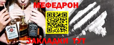 метадон Канаш