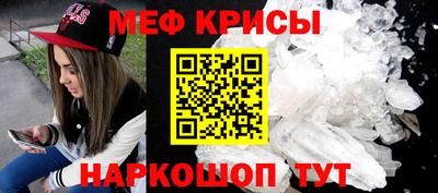 герыч Аргун