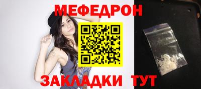 COCAINE Апрелевка