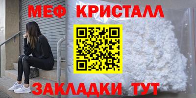 герыч Аргун