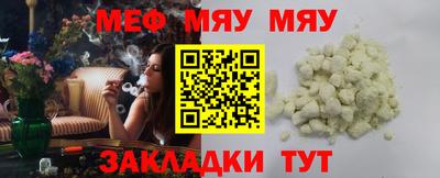 apvp Камышлов