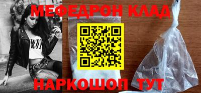 герыч Аргун