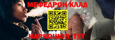 apvp Камышлов