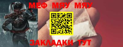 марки nbome Кандалакша