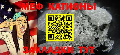 герыч Аргун