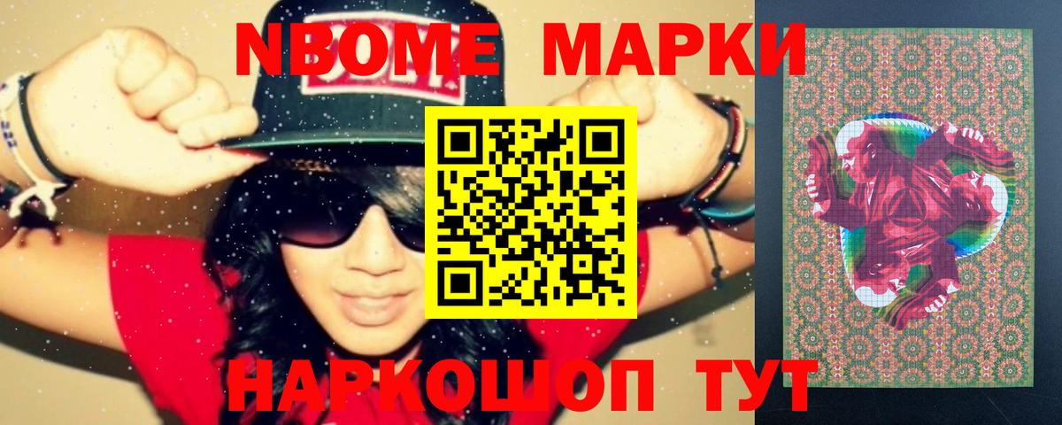 LSD-25 экстази кислота Ханты-Мансийск