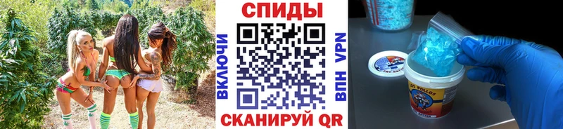 Метамфетамин винт Ханты-Мансийск