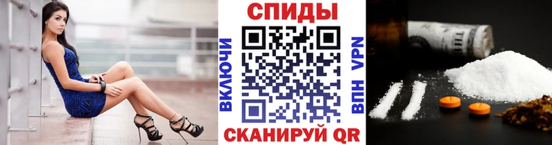 Первитин мет Ханты-Мансийск